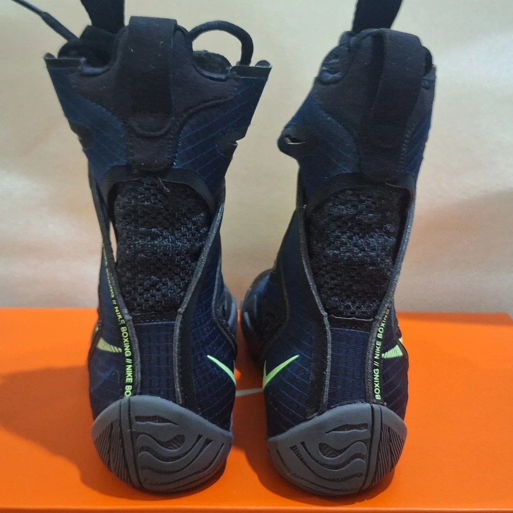 Nike HyperKO 2 Boxing Shoes